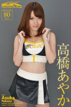 夫人你马甲又掉了